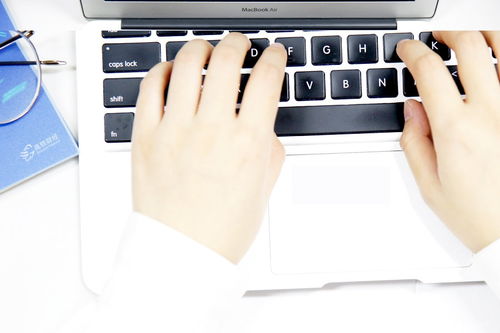 软件产品销售收入占比的所得税问题解析