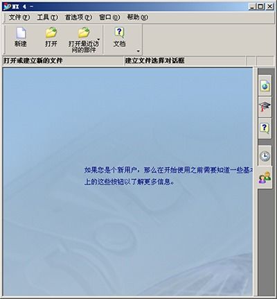 UG是什么软件？在广告设计中的应用介绍